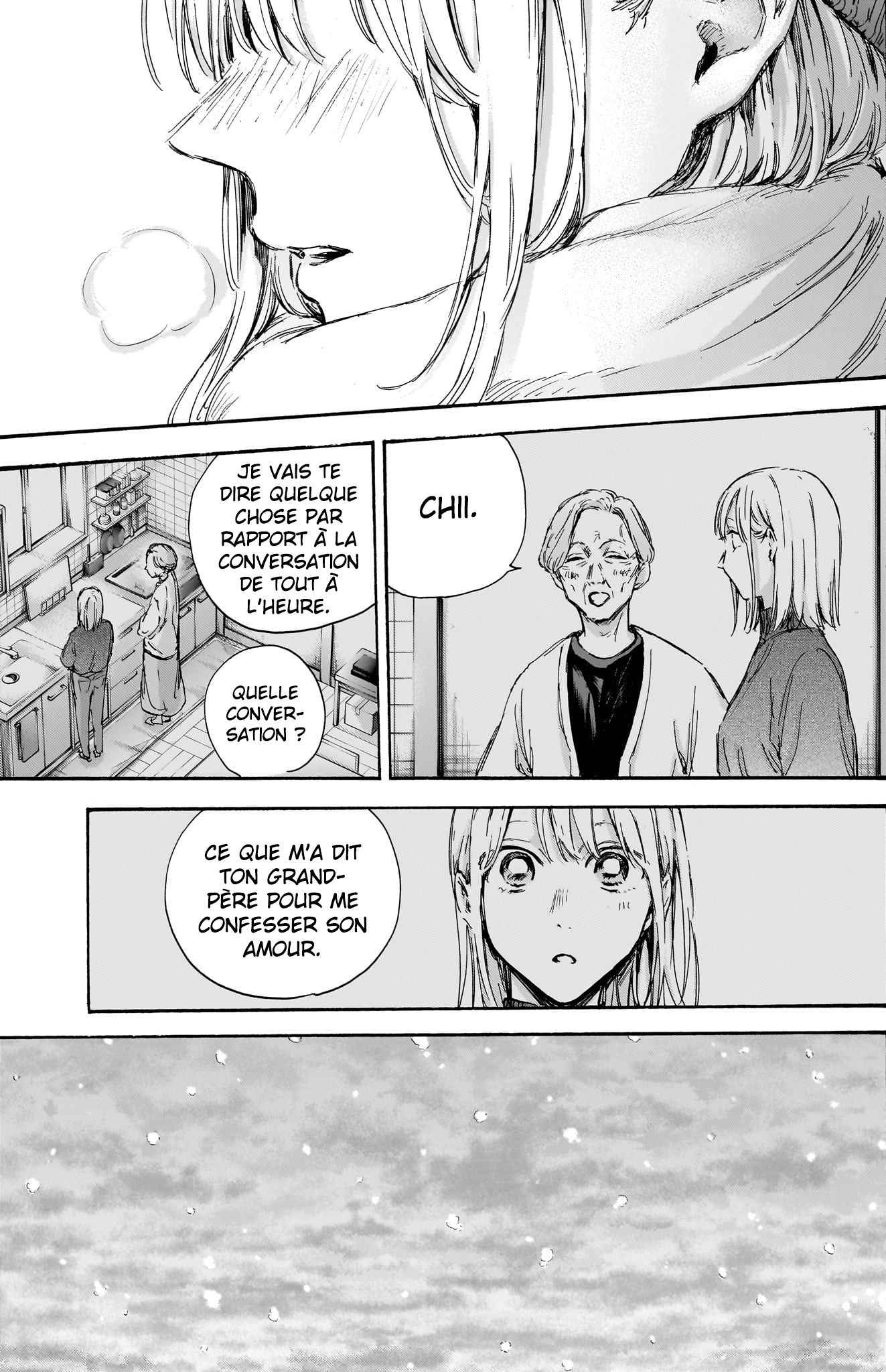 Read Blue Box VF Manga Online
