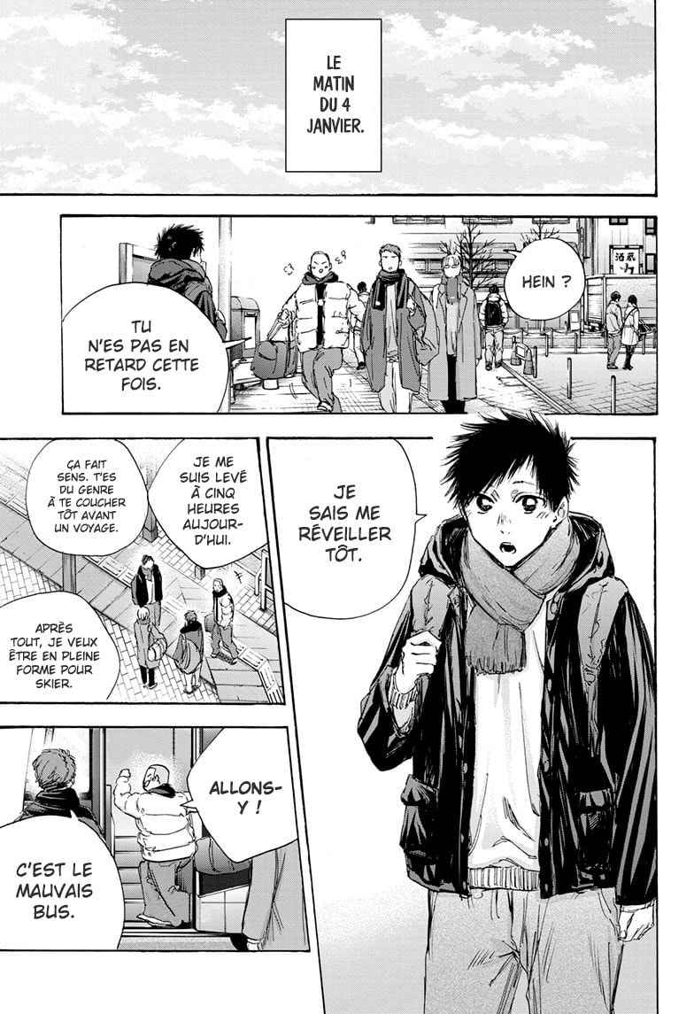 Read Blue Box VF Manga Online