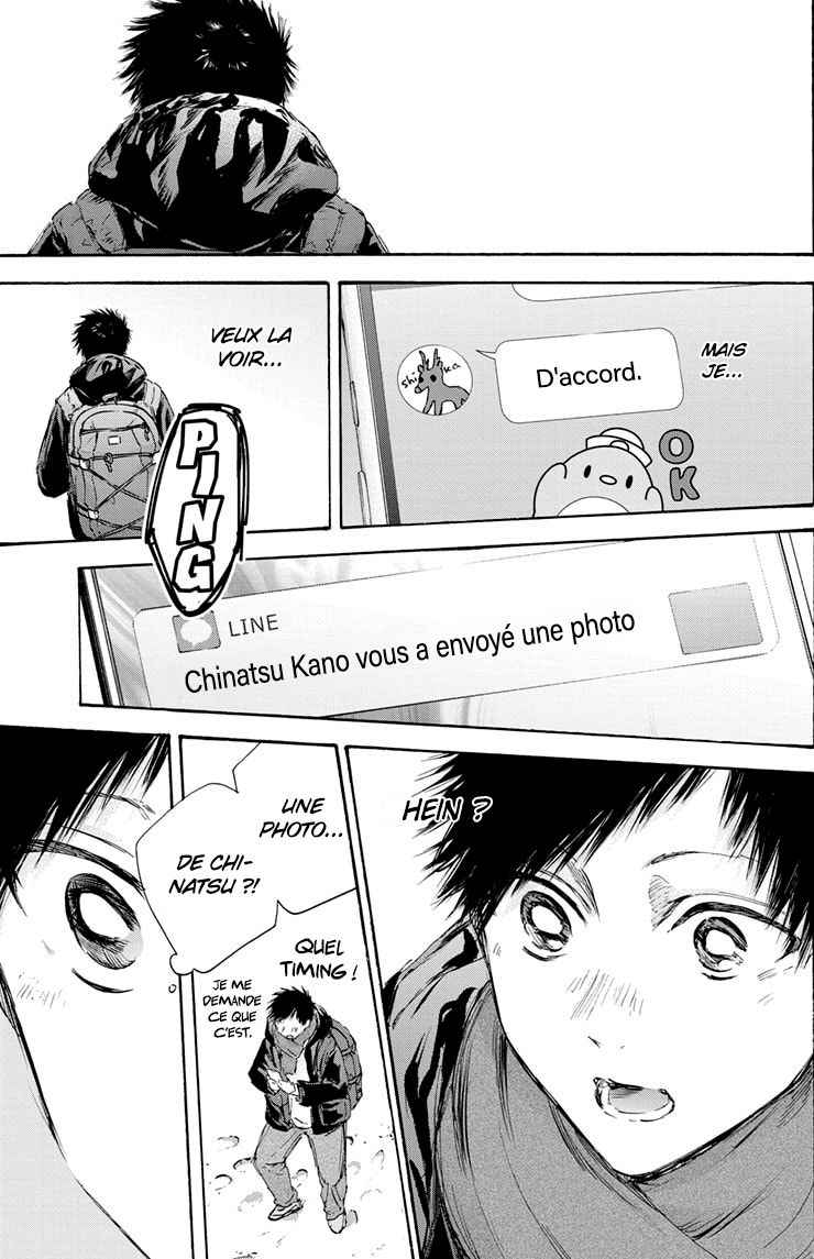 Read Blue Box VF Manga Online