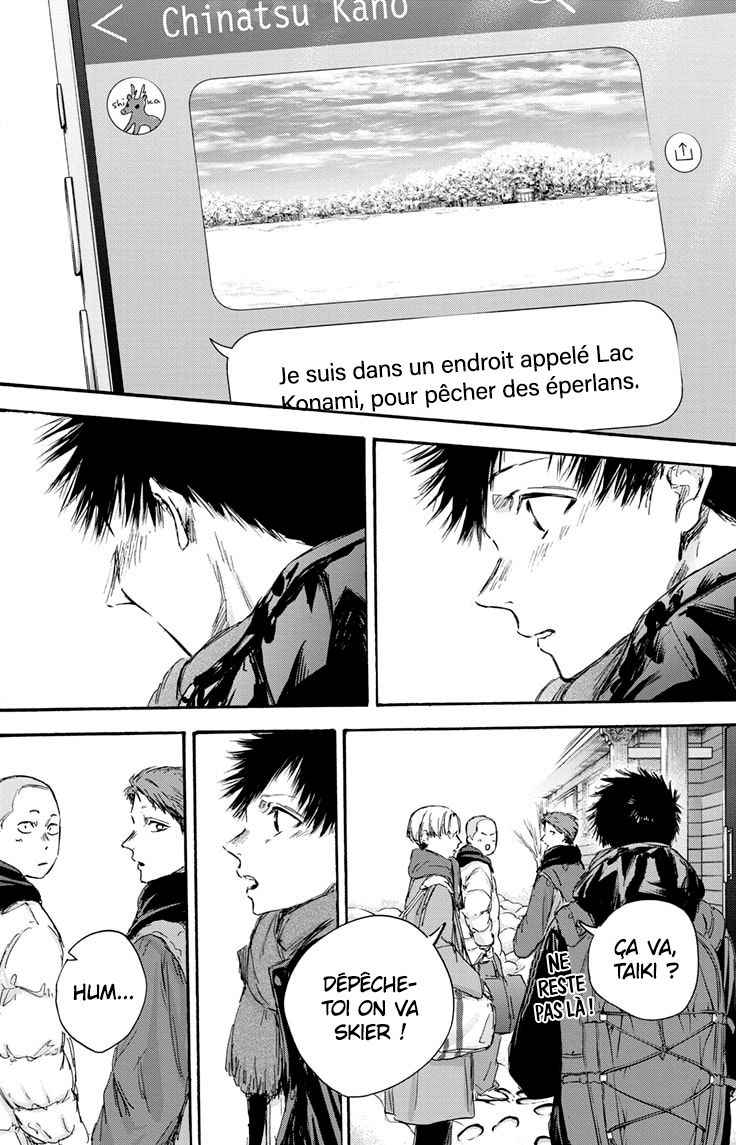 Read Blue Box VF Manga Online