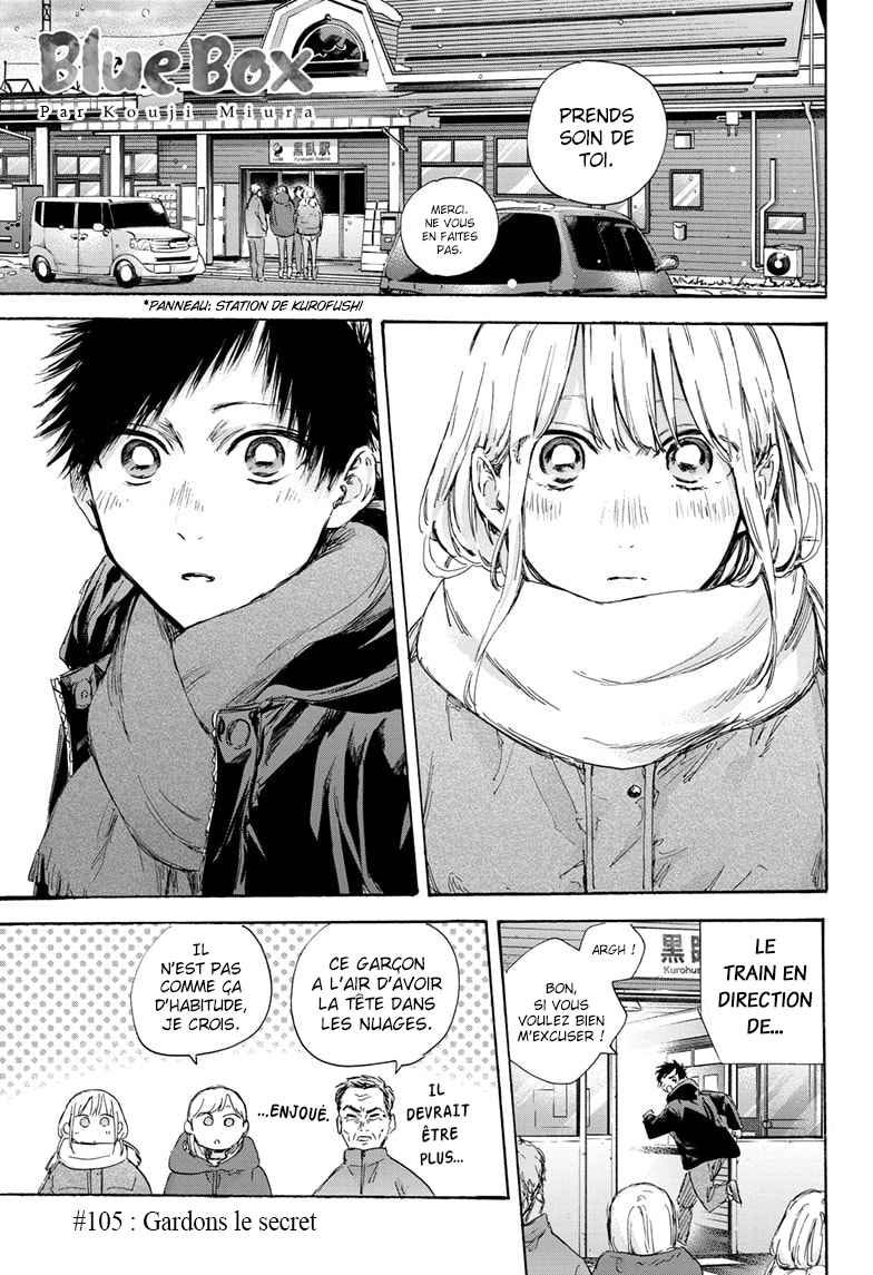 Read Blue Box VF Manga Online
