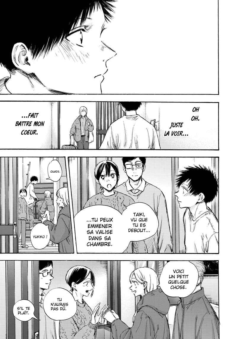 Read Blue Box VF Manga Online