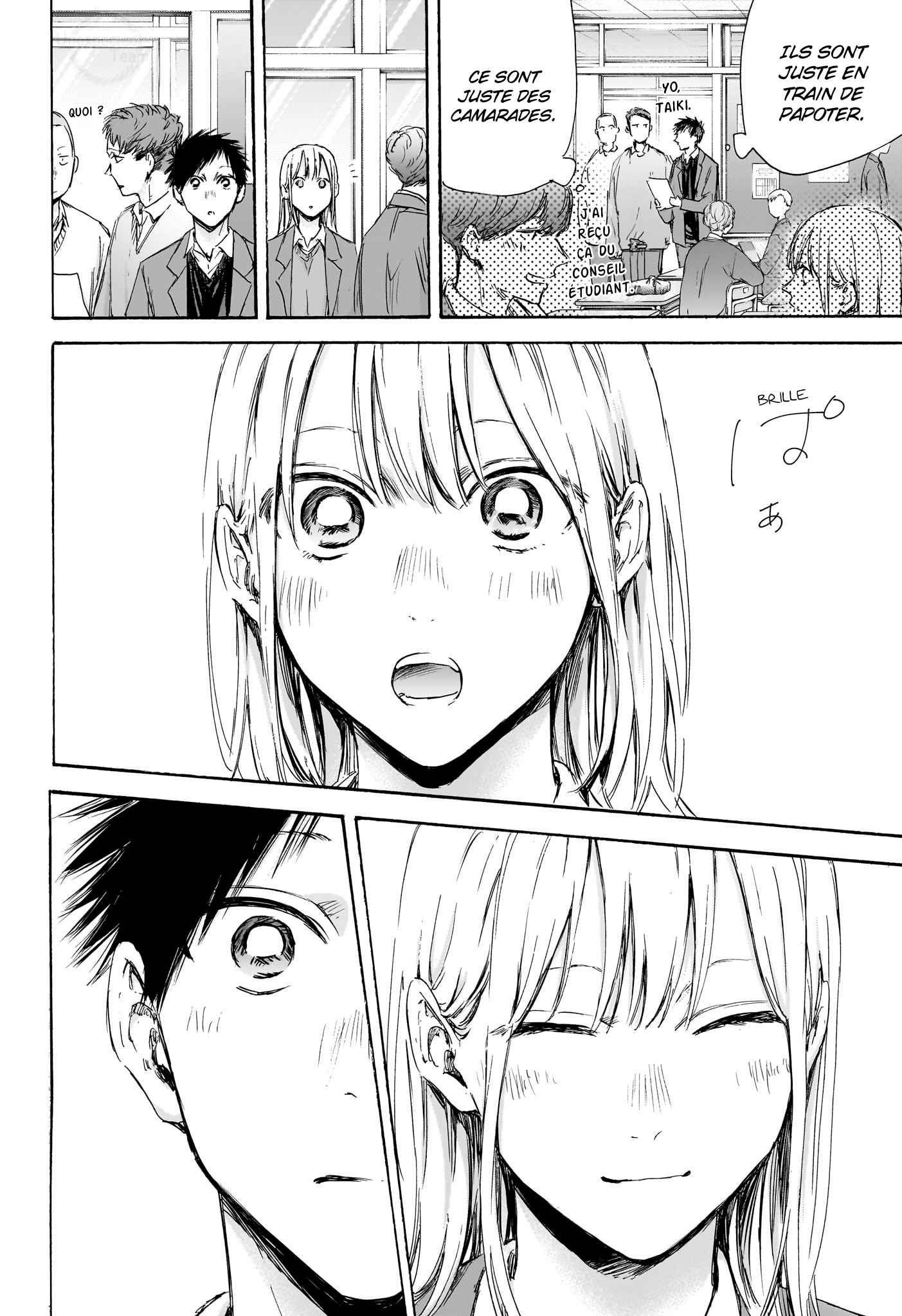 Read Blue Box VF Manga Online