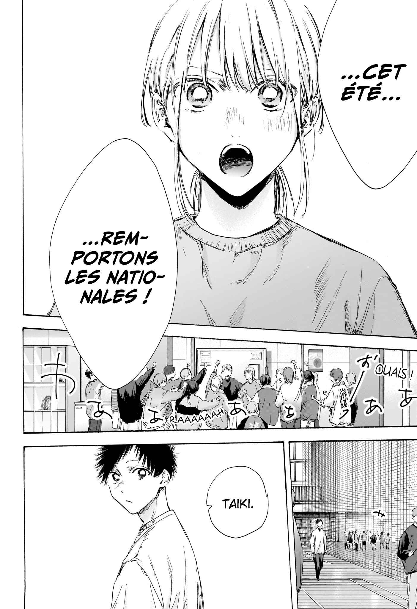 Read Blue Box VF Manga Online