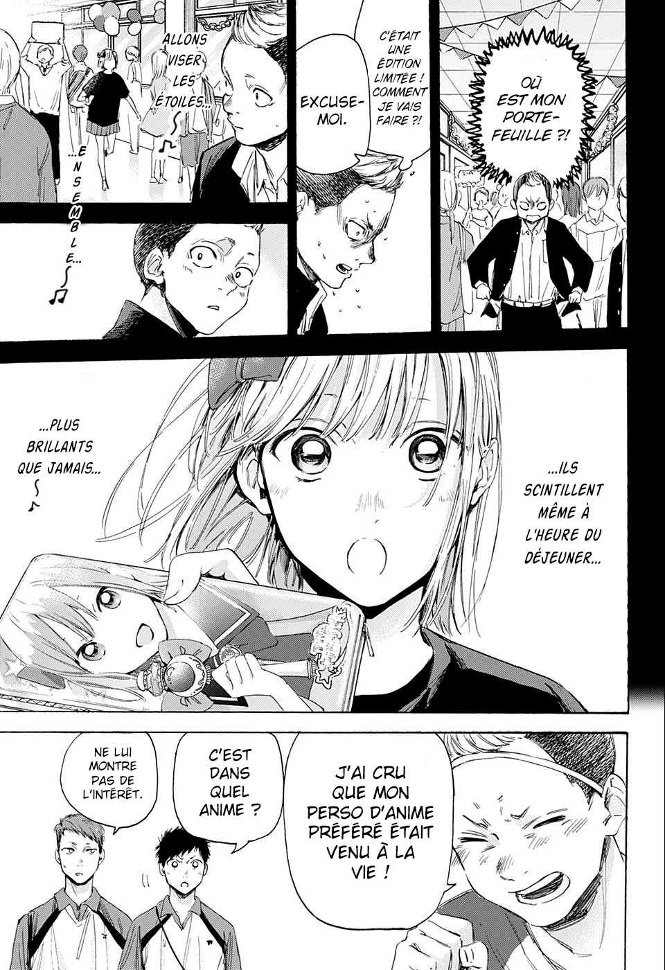 Read Blue Box VF Manga Online
