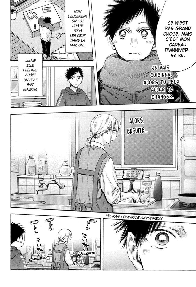 Read Blue Box VF Manga Online