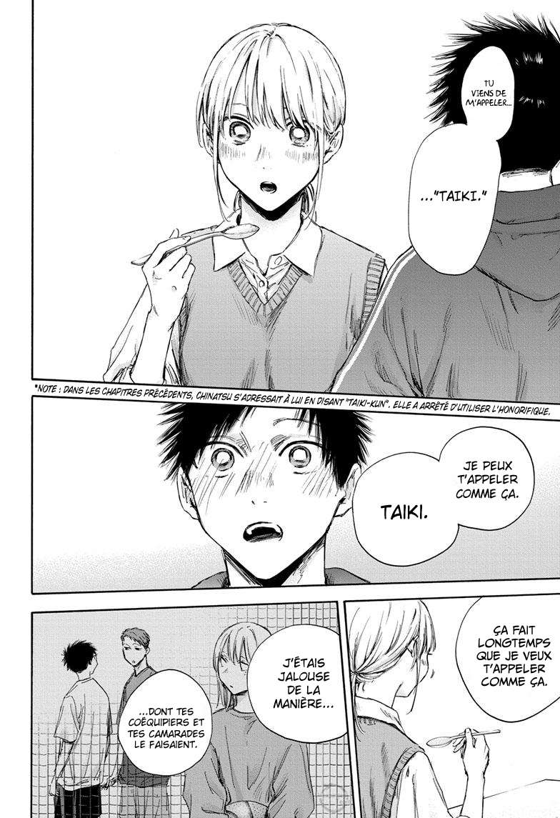 Read Blue Box VF Manga Online