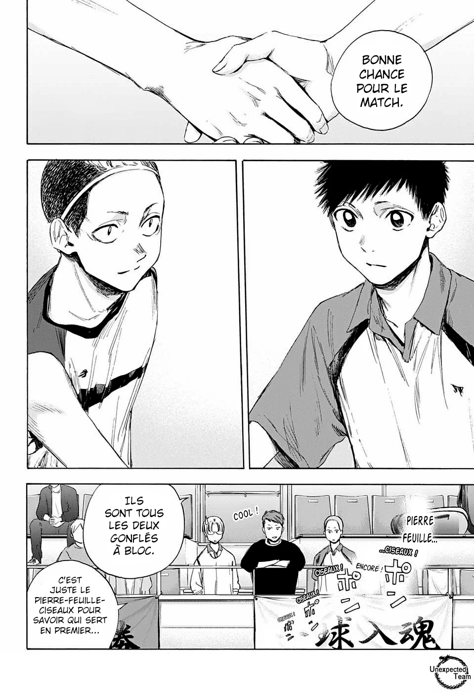 Read Blue Box VF Manga Online
