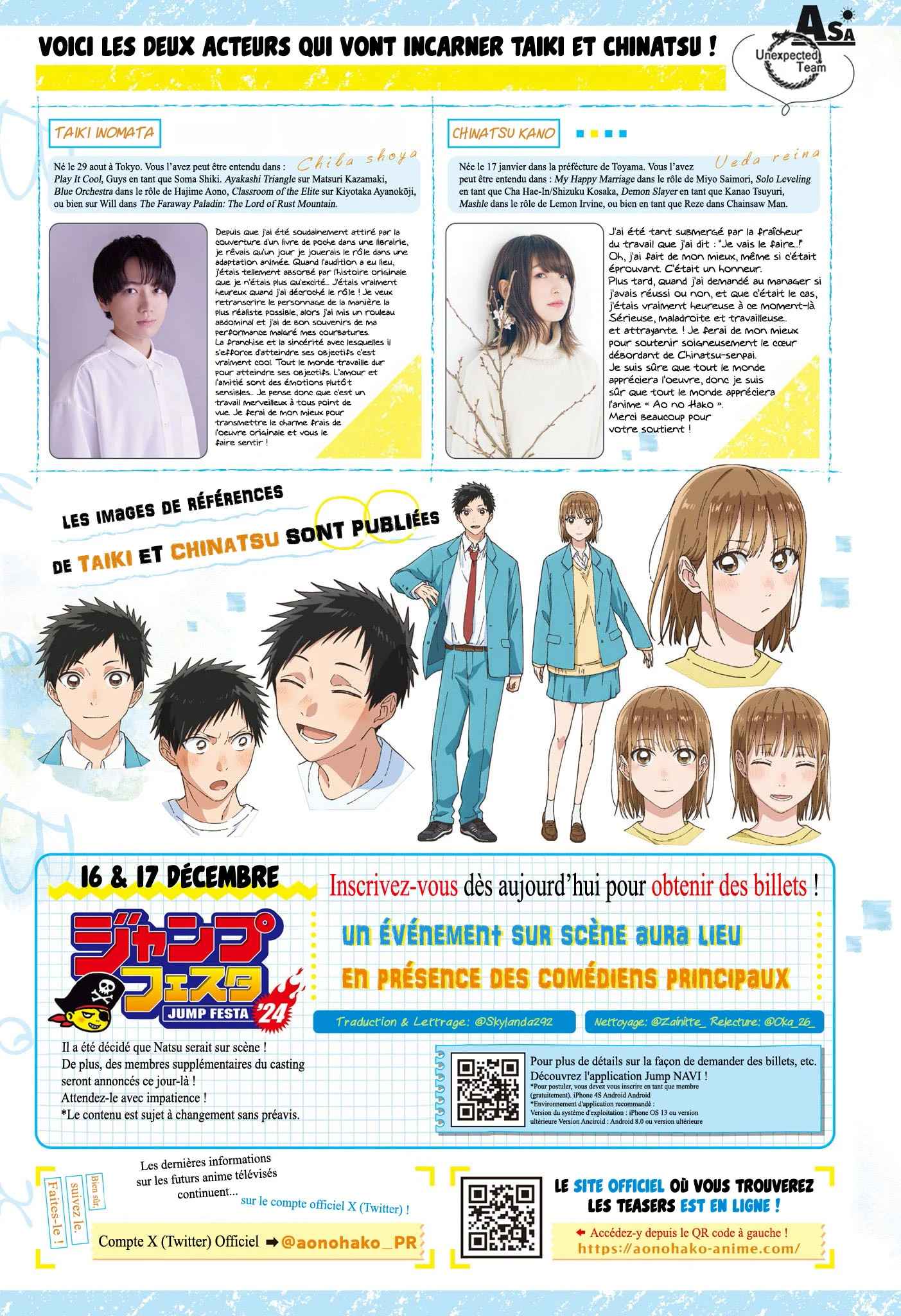 Read Blue Box VF Manga Online