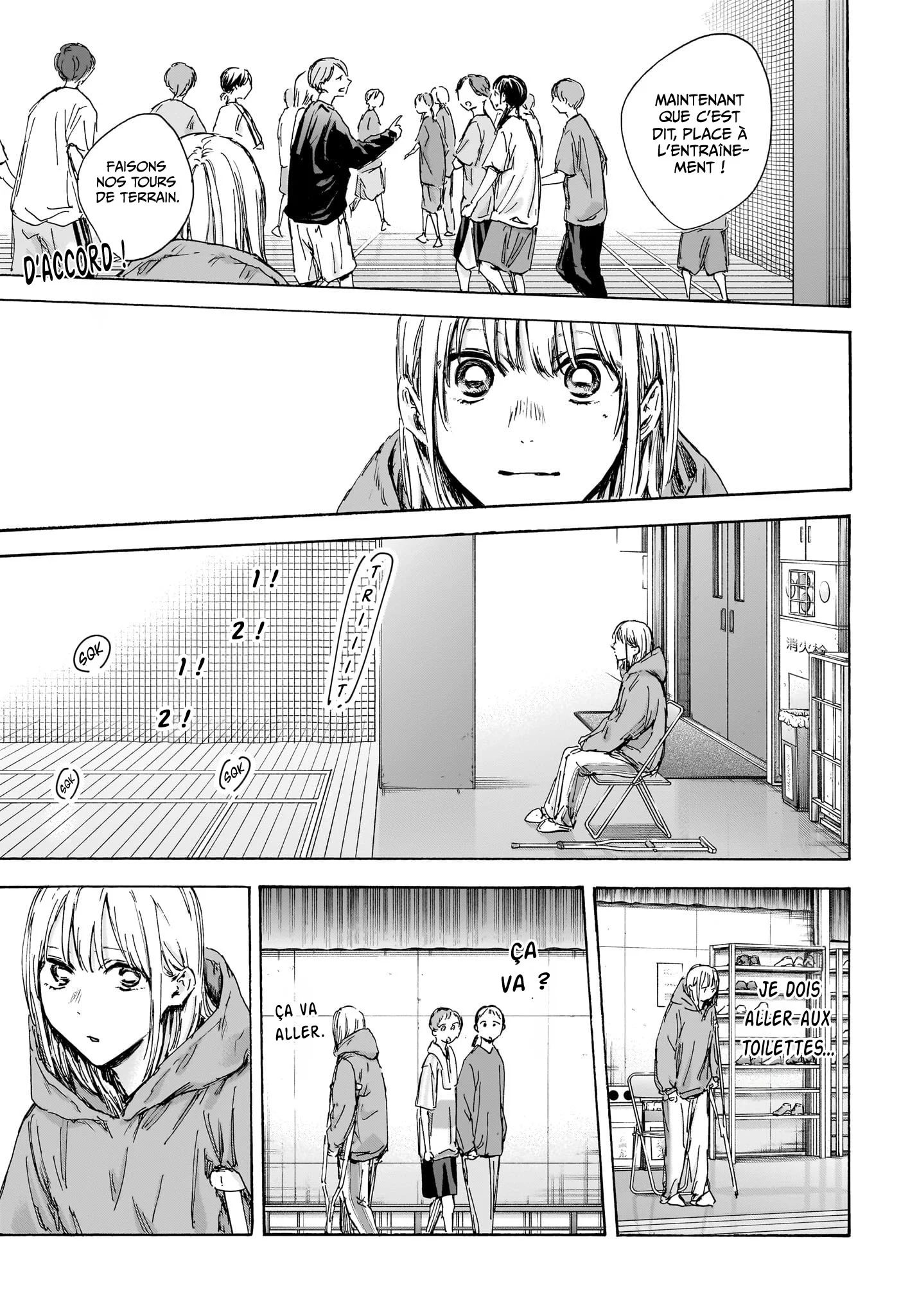 Read Blue Box VF Manga Online