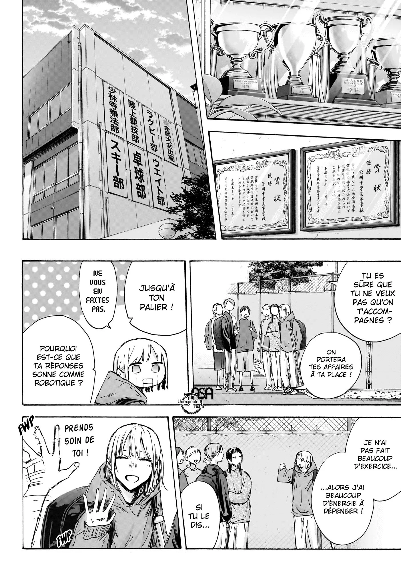 Read Blue Box VF Manga Online