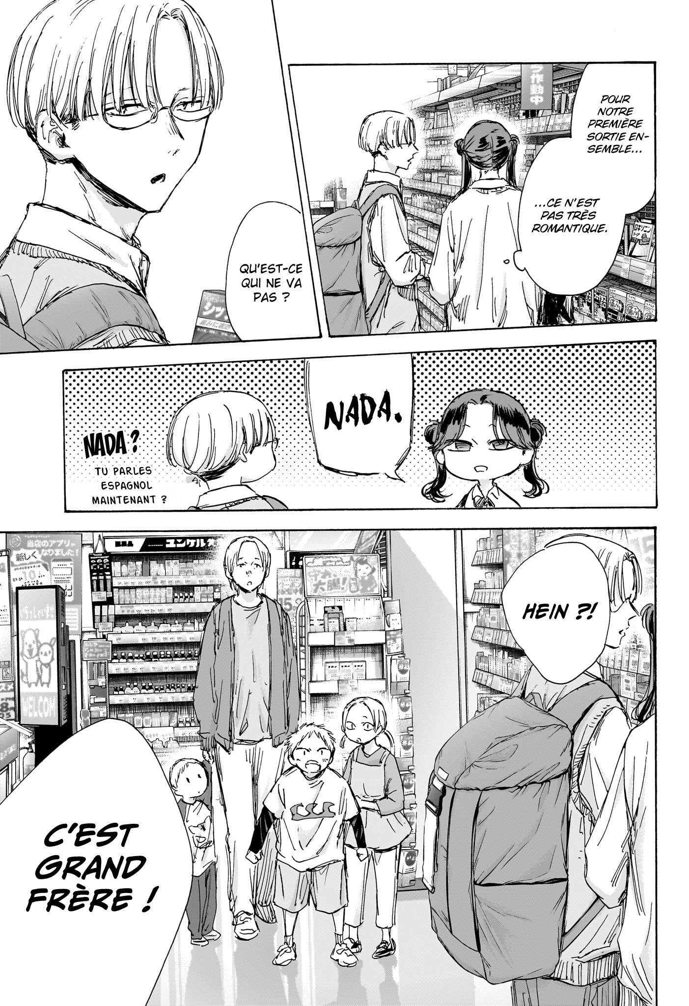 Read Blue Box VF Manga Online