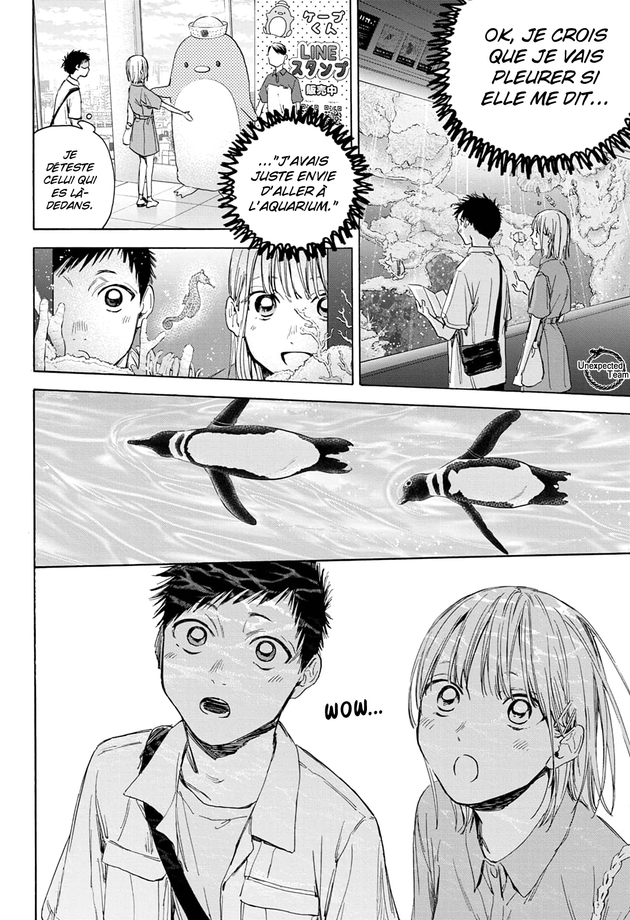 Read Blue Box VF Manga Online