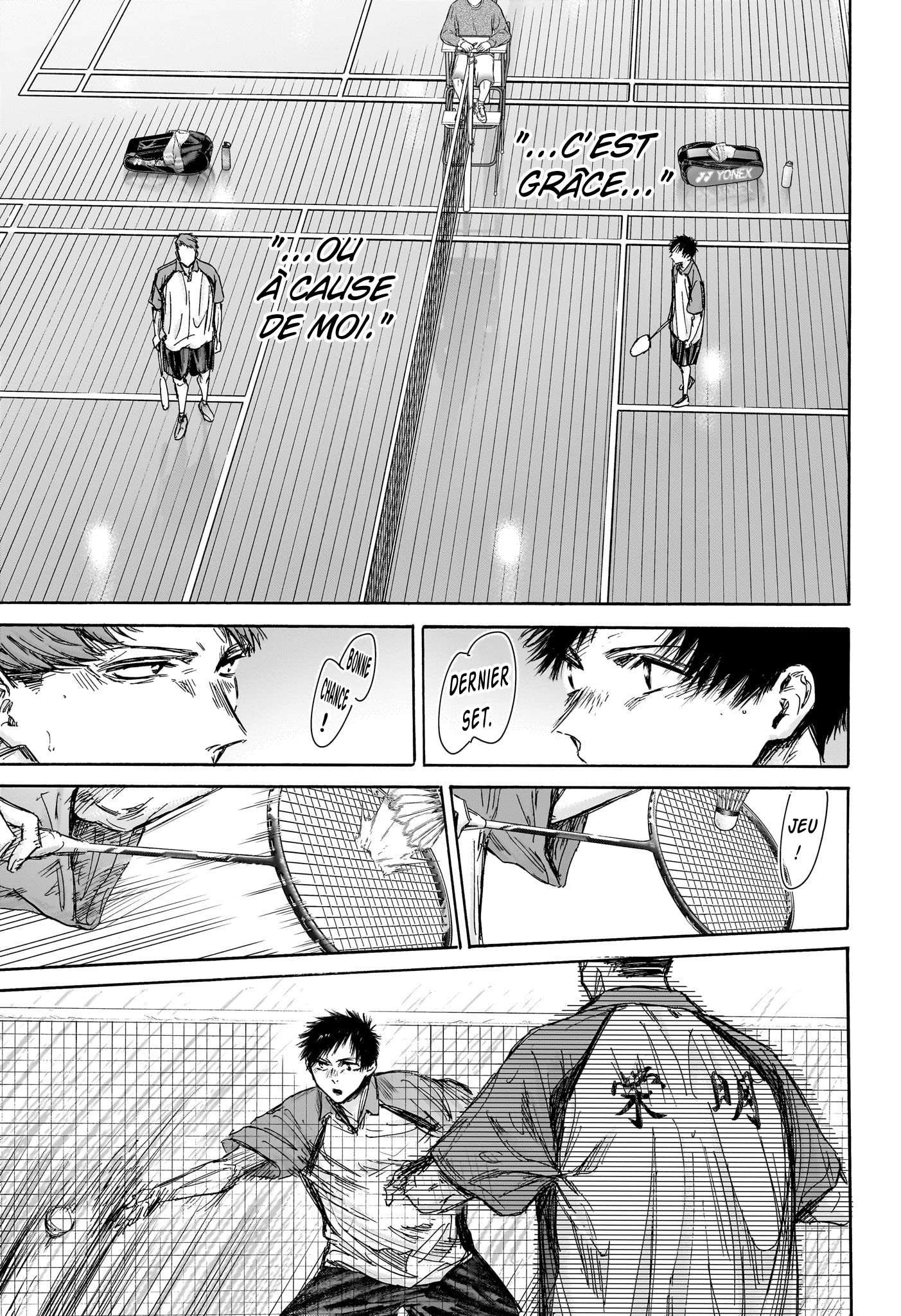 Read Blue Box VF Manga Online