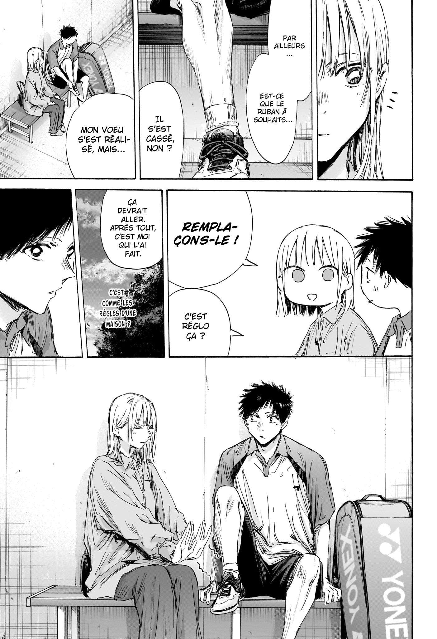 Read Blue Box VF Manga Online