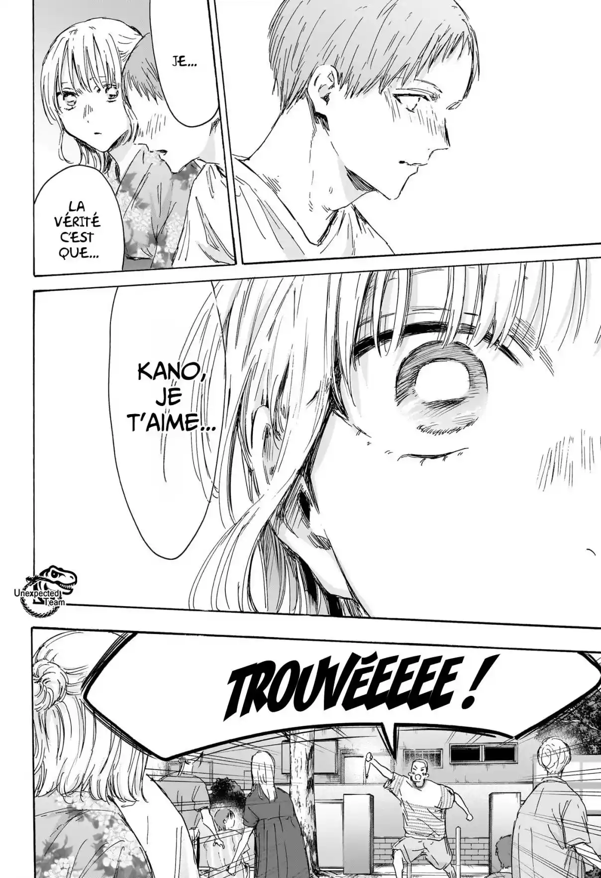 Read Blue Box VF Manga Online