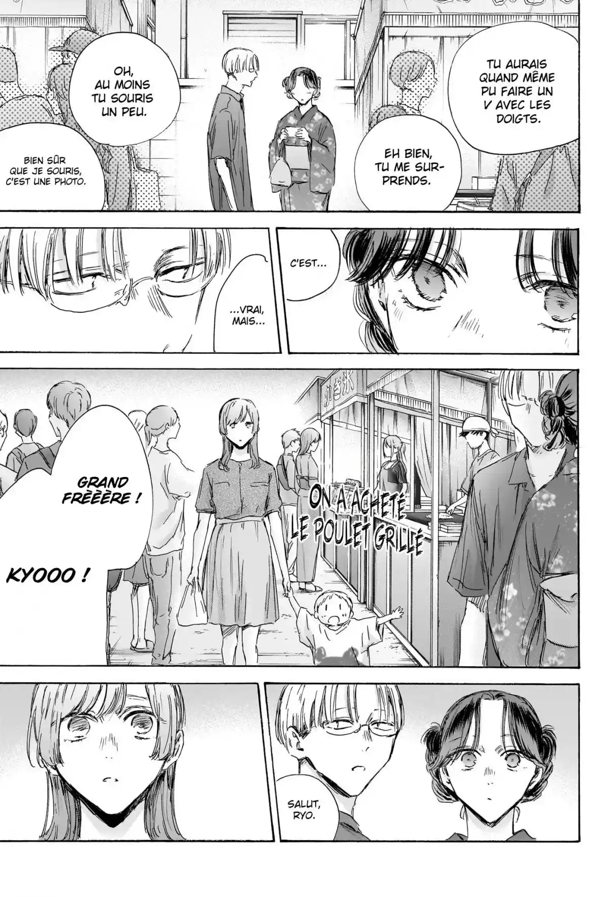 Read Blue Box VF Manga Online