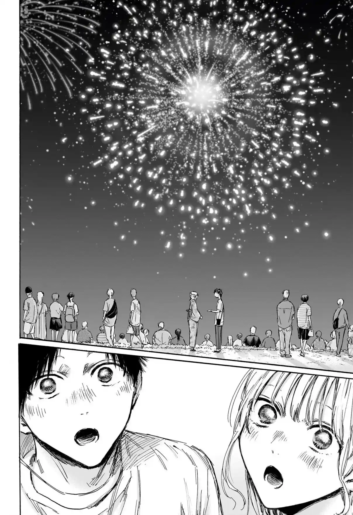 Read Blue Box VF Manga Online