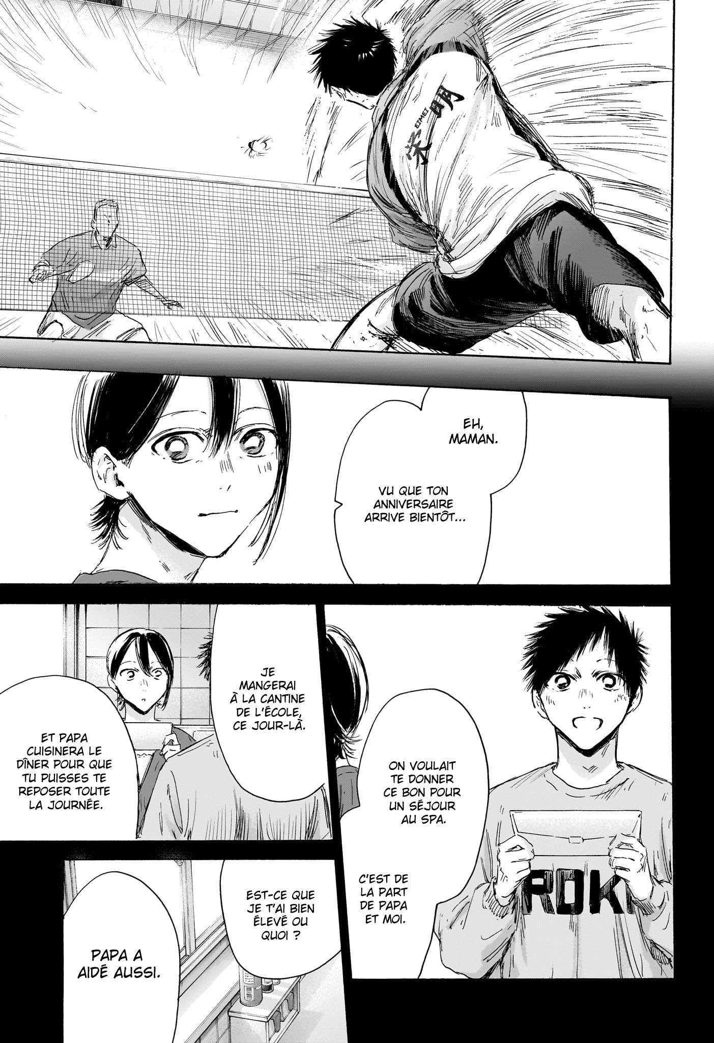 Read Blue Box VF Manga Online