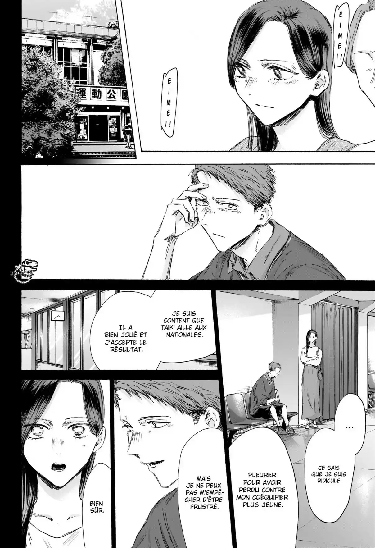 Read Blue Box VF Manga Online