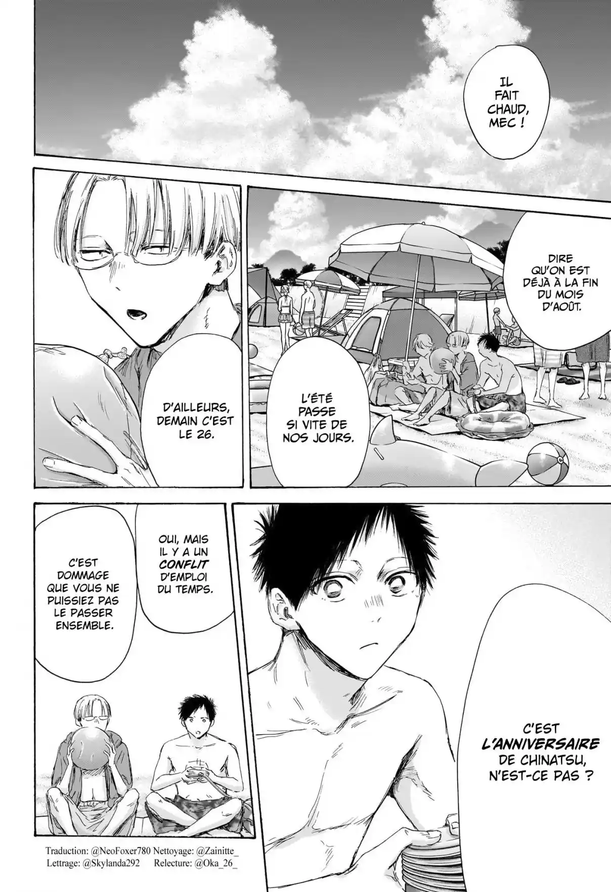 Read Blue Box VF Manga Online