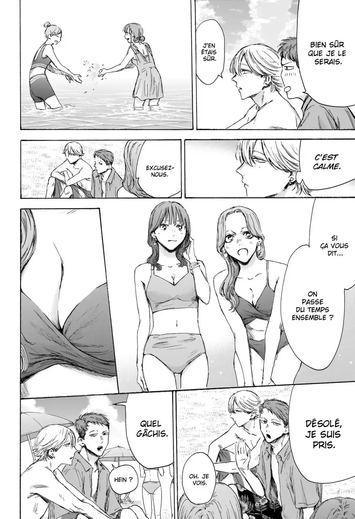 Read Blue Box VF Manga Online