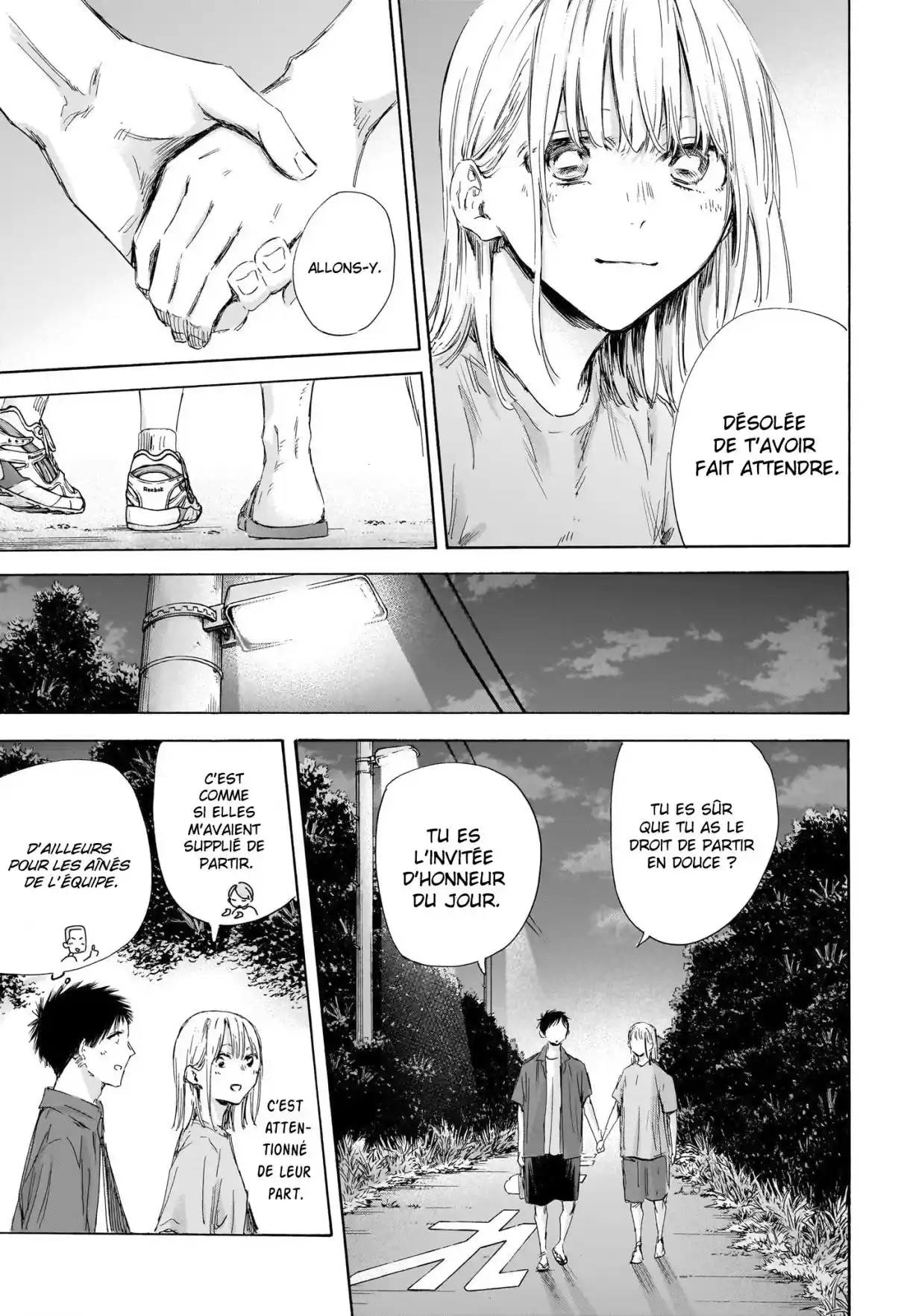 Read Blue Box VF Manga Online