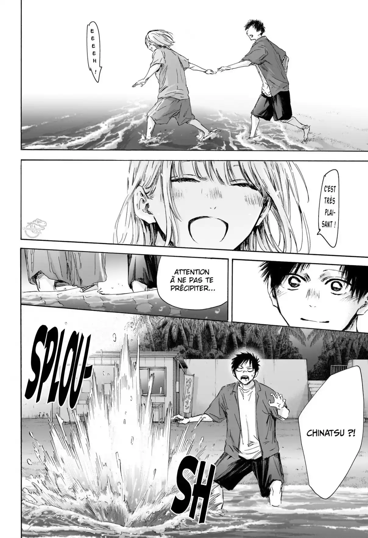 Read Blue Box VF Manga Online