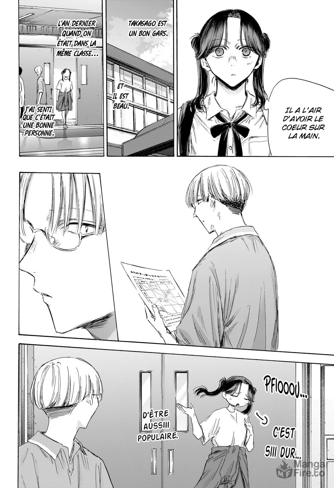 Read Blue Box VF Manga Online
