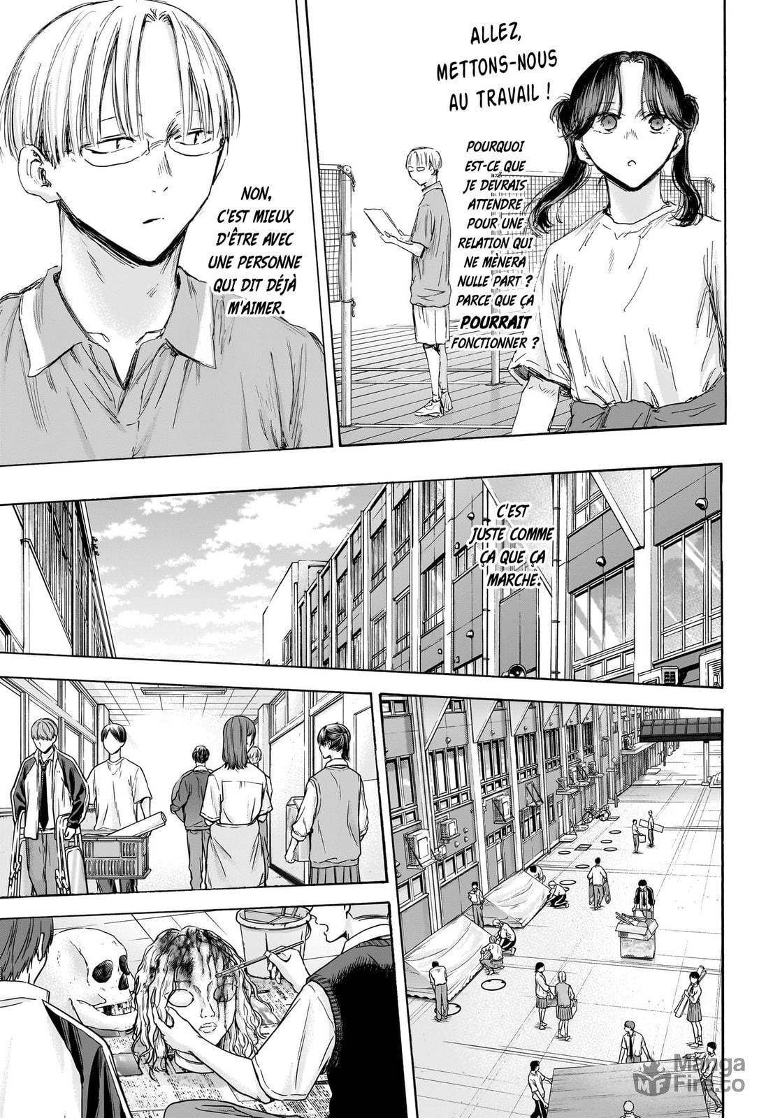 Read Blue Box VF Manga Online