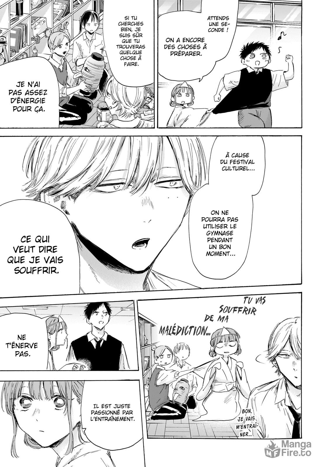 Read Blue Box VF Manga Online