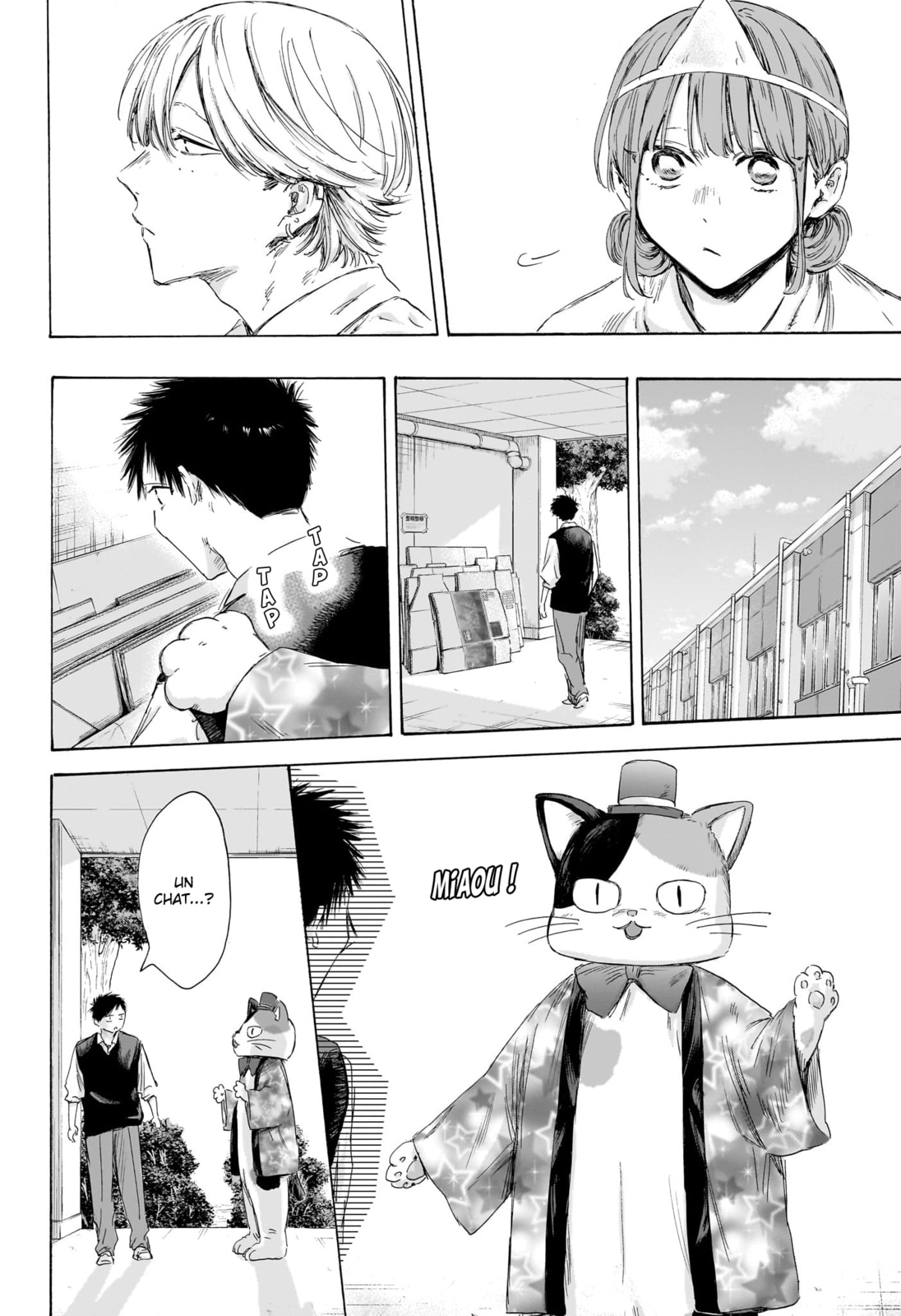 Read Blue Box VF Manga Online