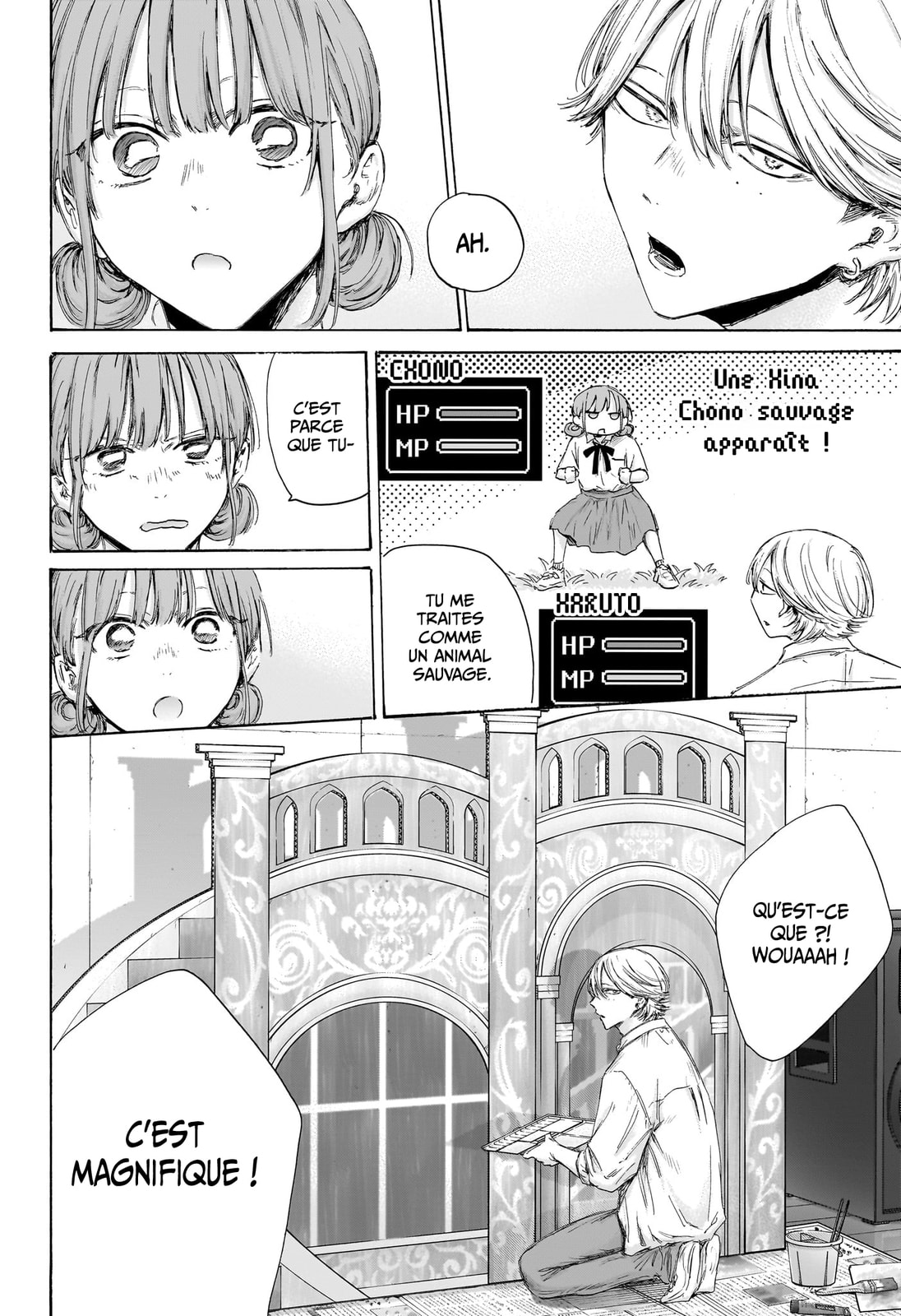 Read Blue Box VF Manga Online