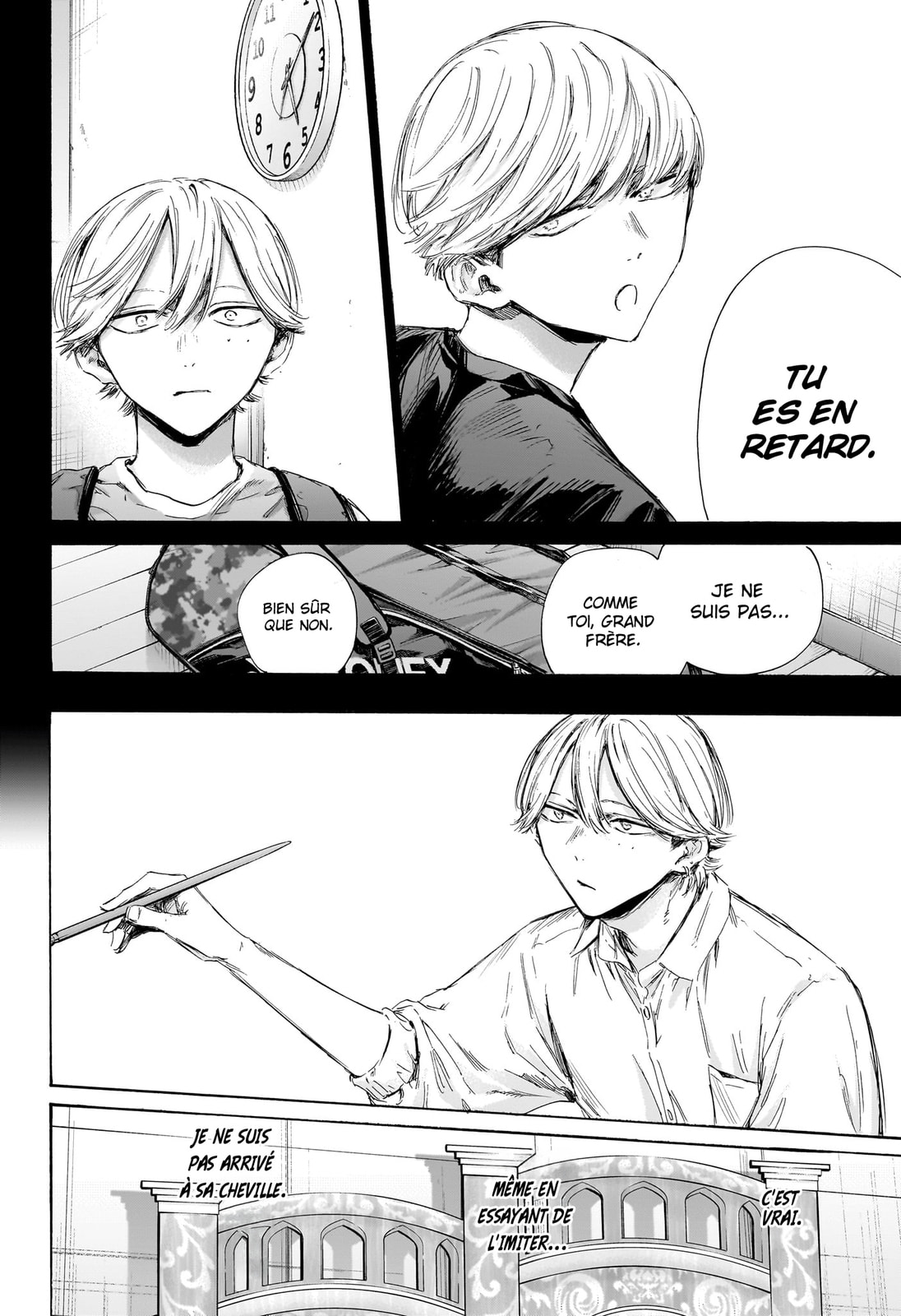 Read Blue Box VF Manga Online