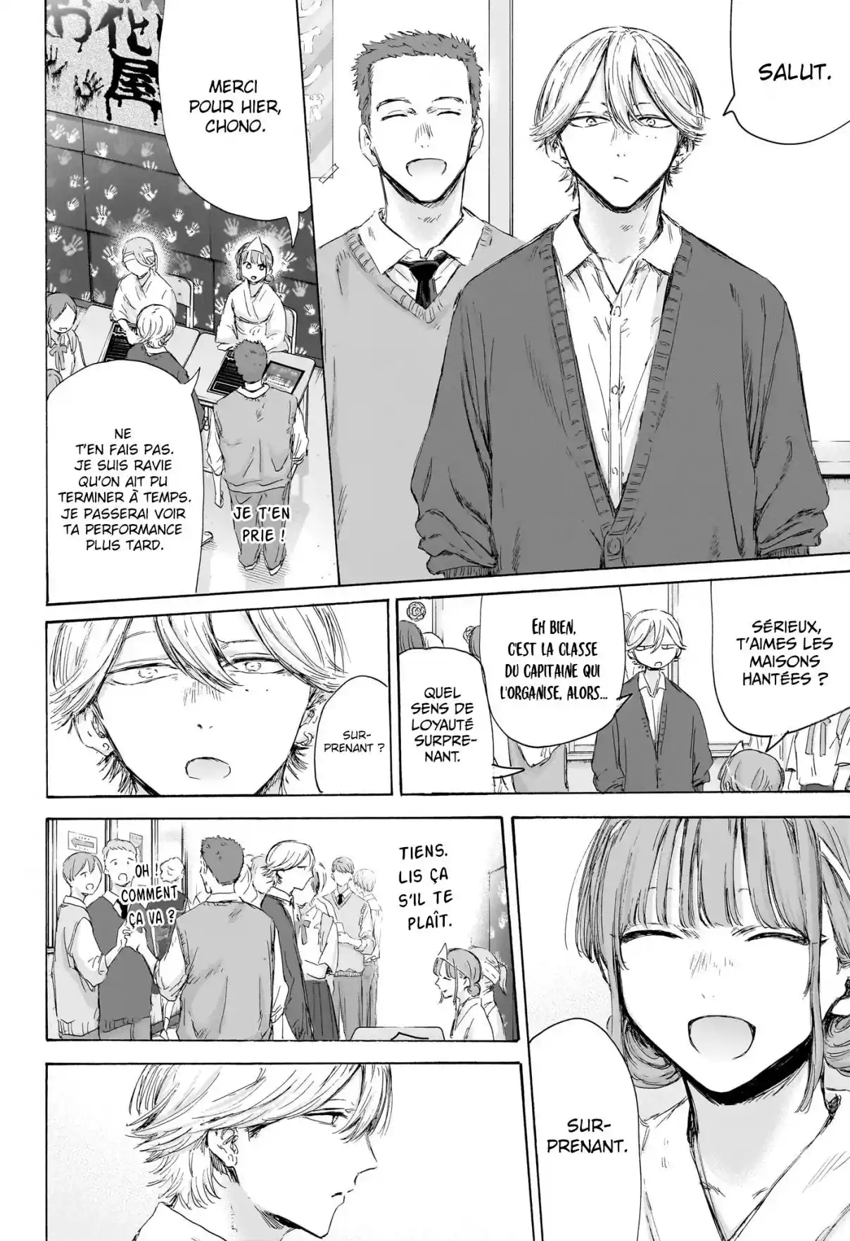 Read Blue Box VF Manga Online