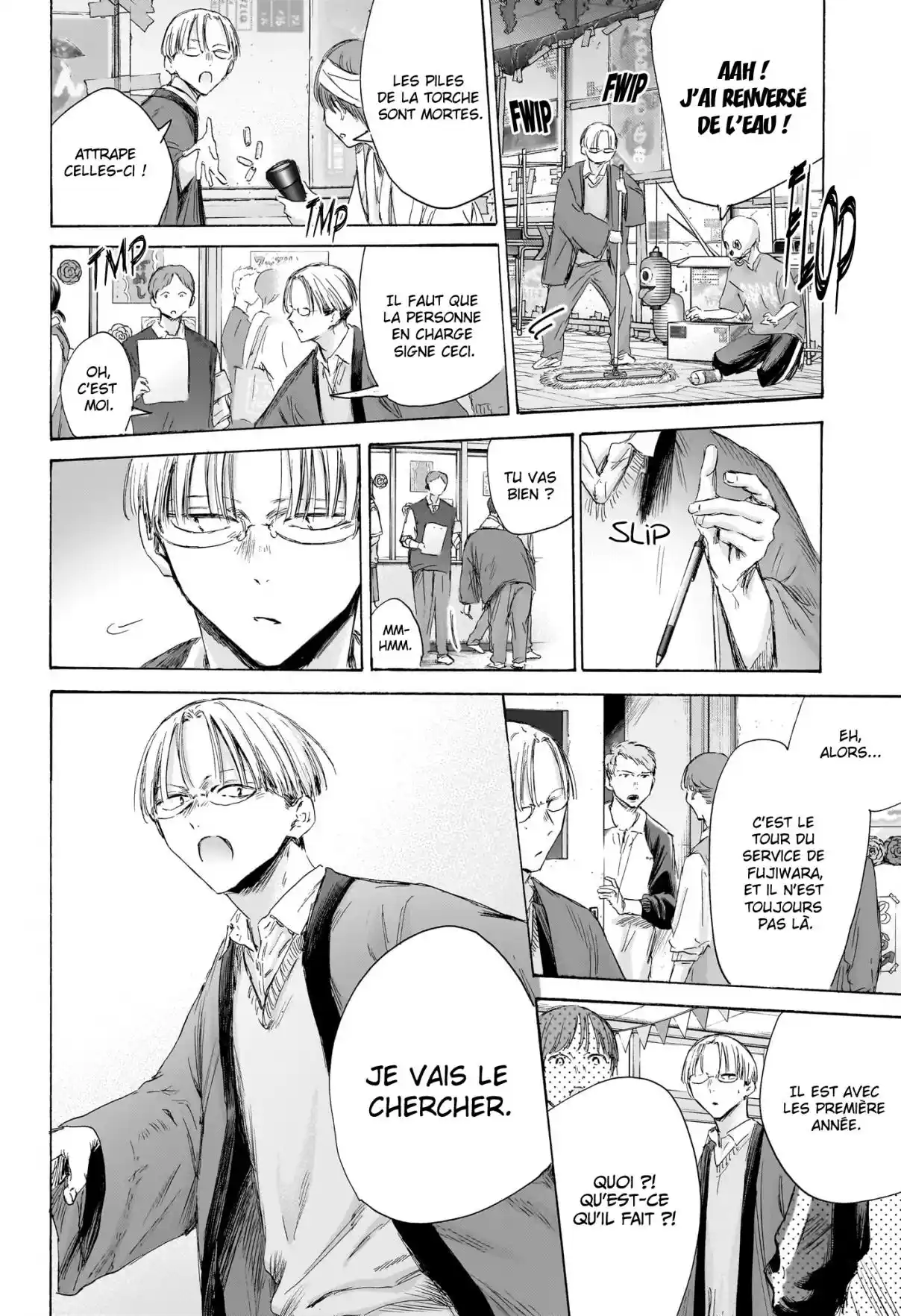 Read Blue Box VF Manga Online