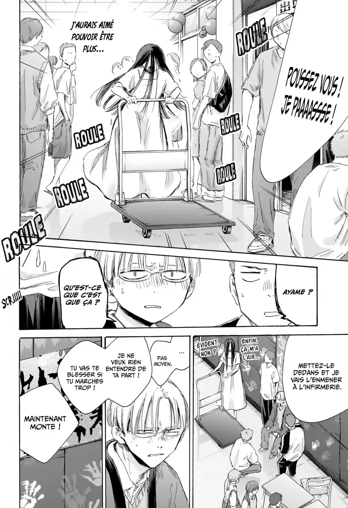 Read Blue Box VF Manga Online