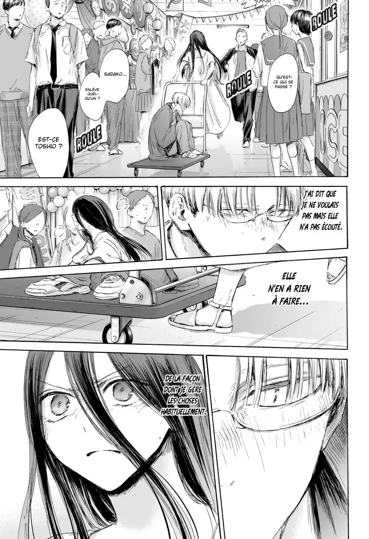 Read Blue Box VF Manga Online