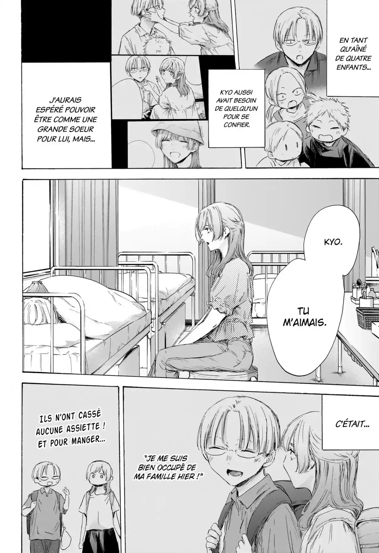 Read Blue Box VF Manga Online