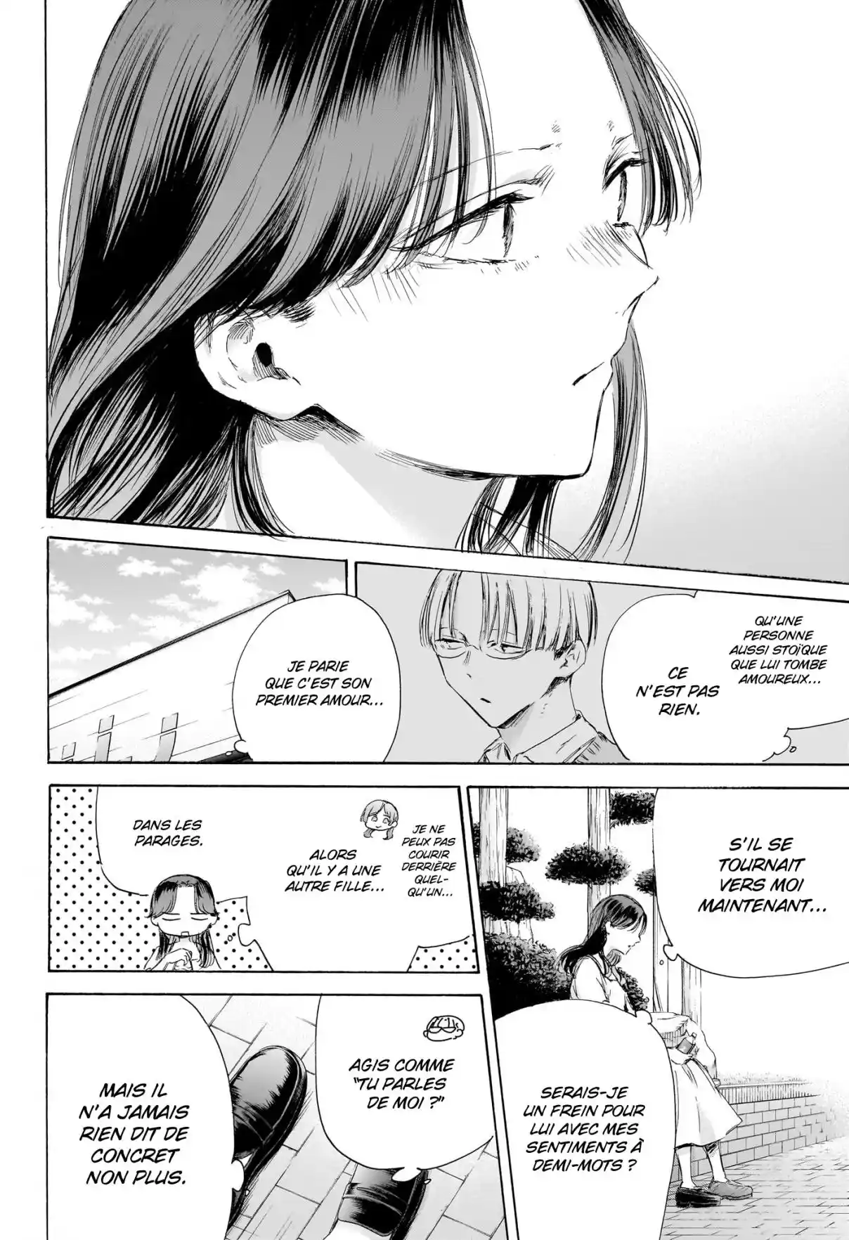 Read Blue Box VF Manga Online