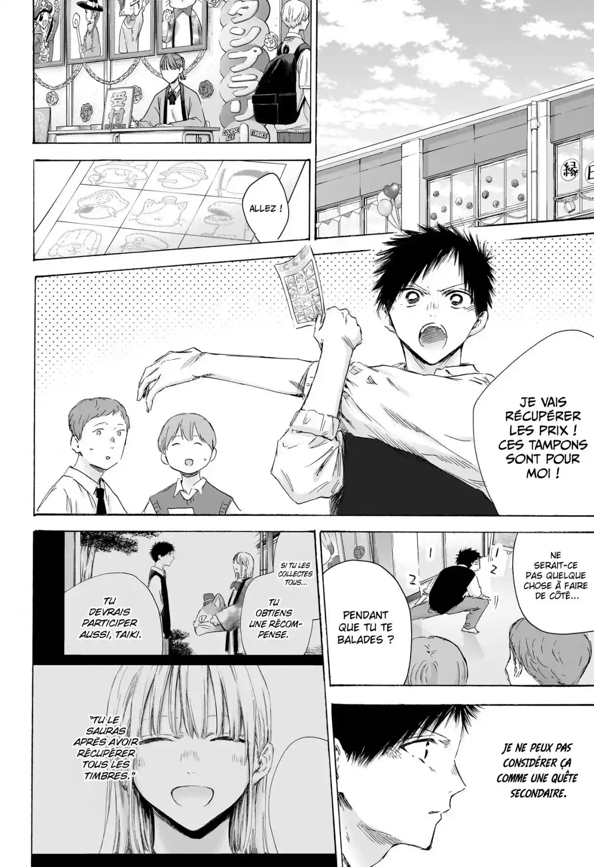 Read Blue Box VF Manga Online