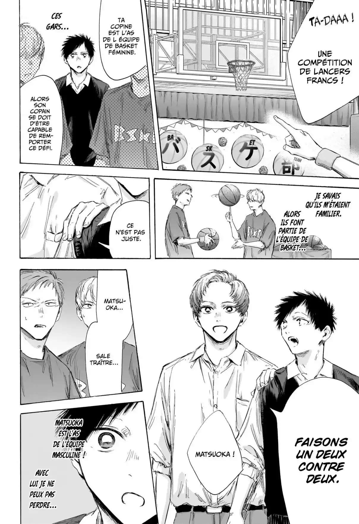 Read Blue Box VF Manga Online