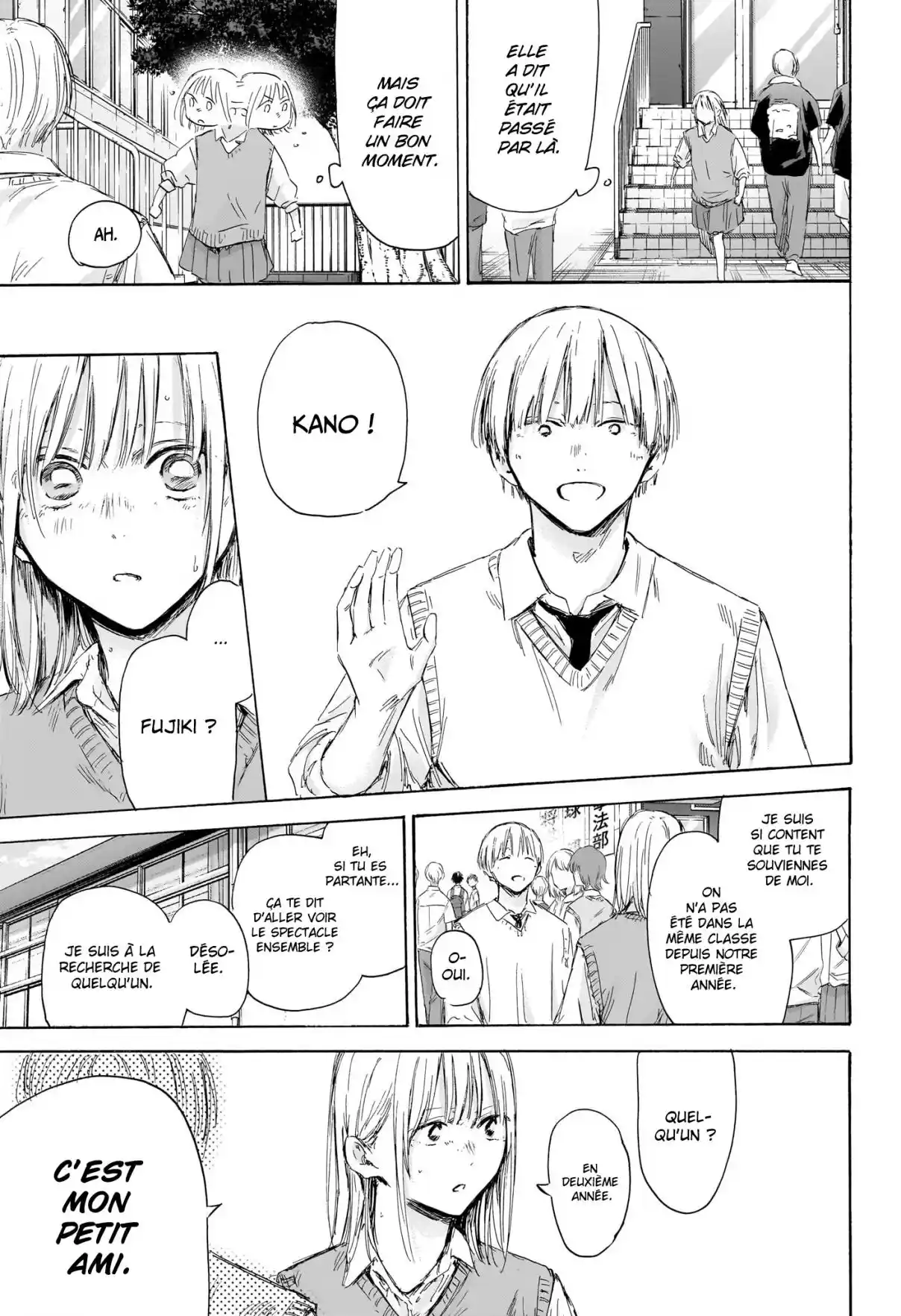 Read Blue Box VF Manga Online