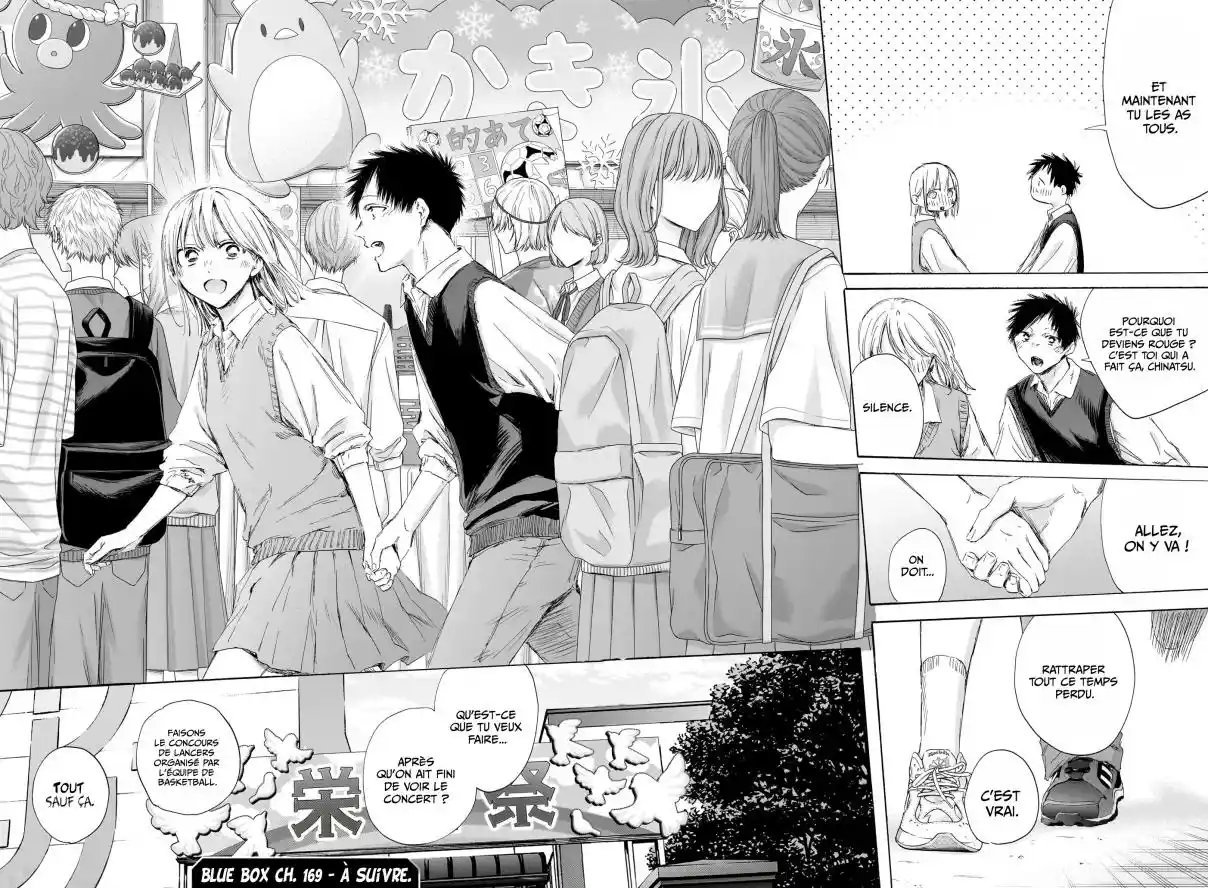 Read Blue Box VF Manga Online