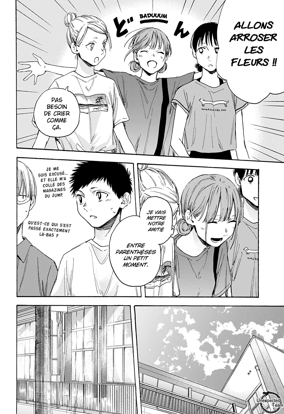 Read Blue Box VF Manga Online