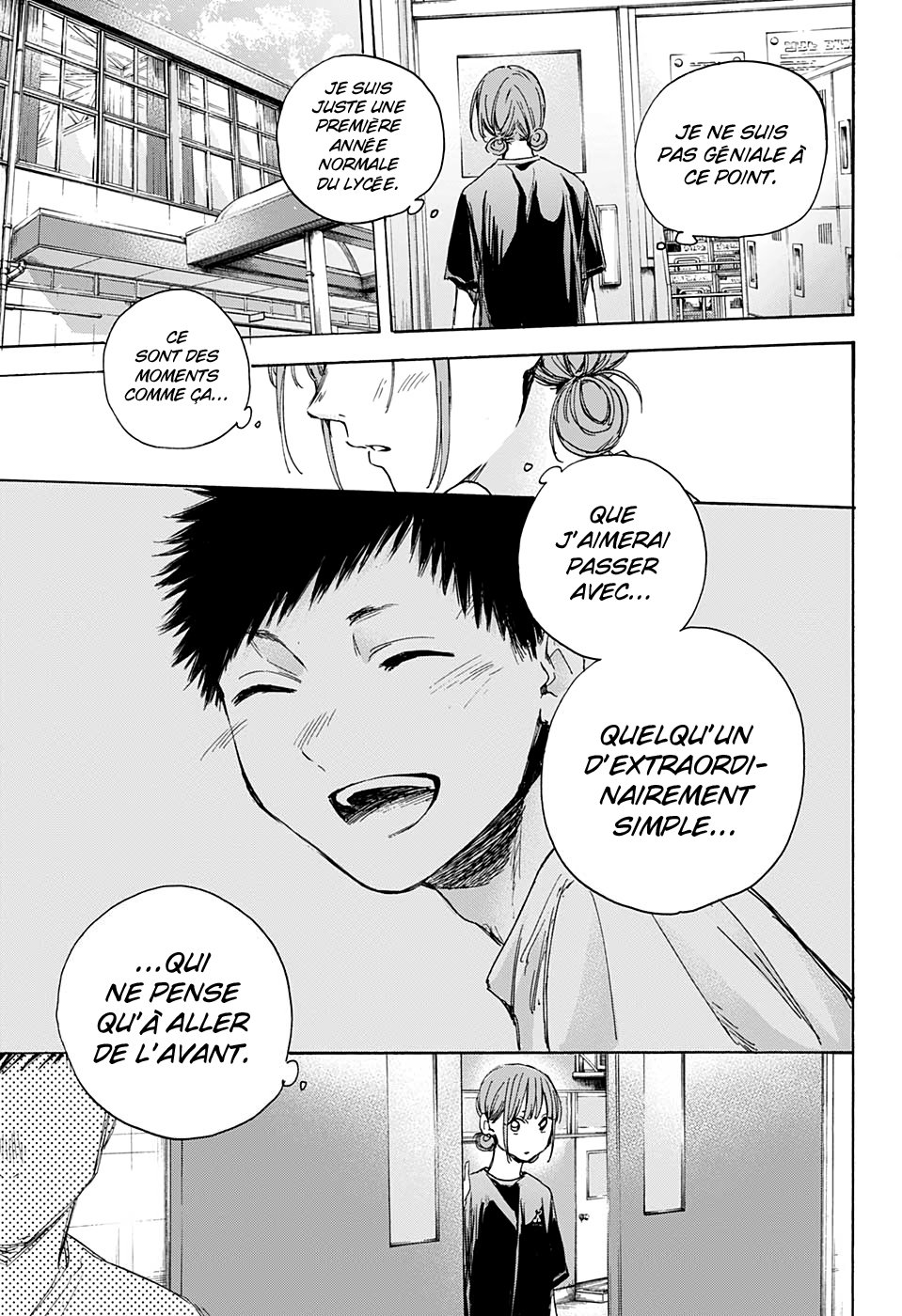 Read Blue Box VF Manga Online