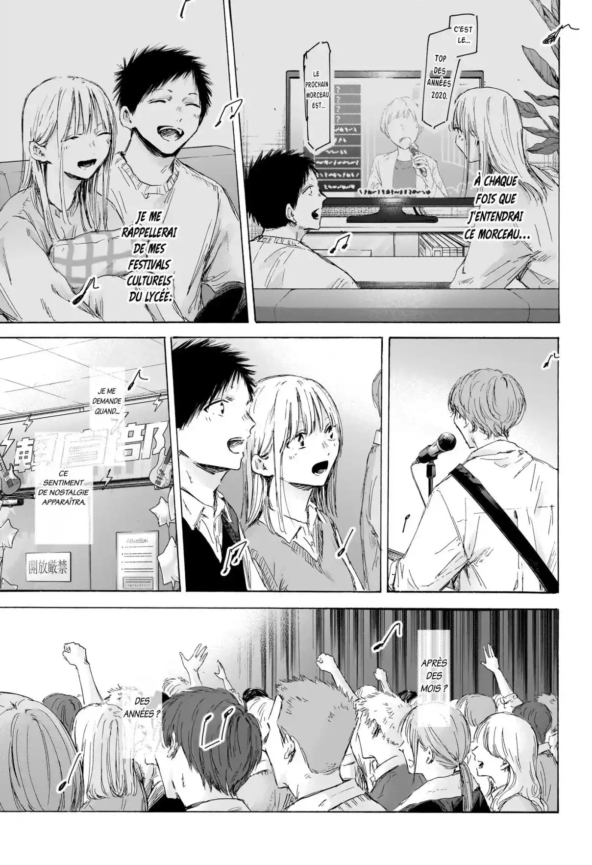 Read Blue Box VF Manga Online