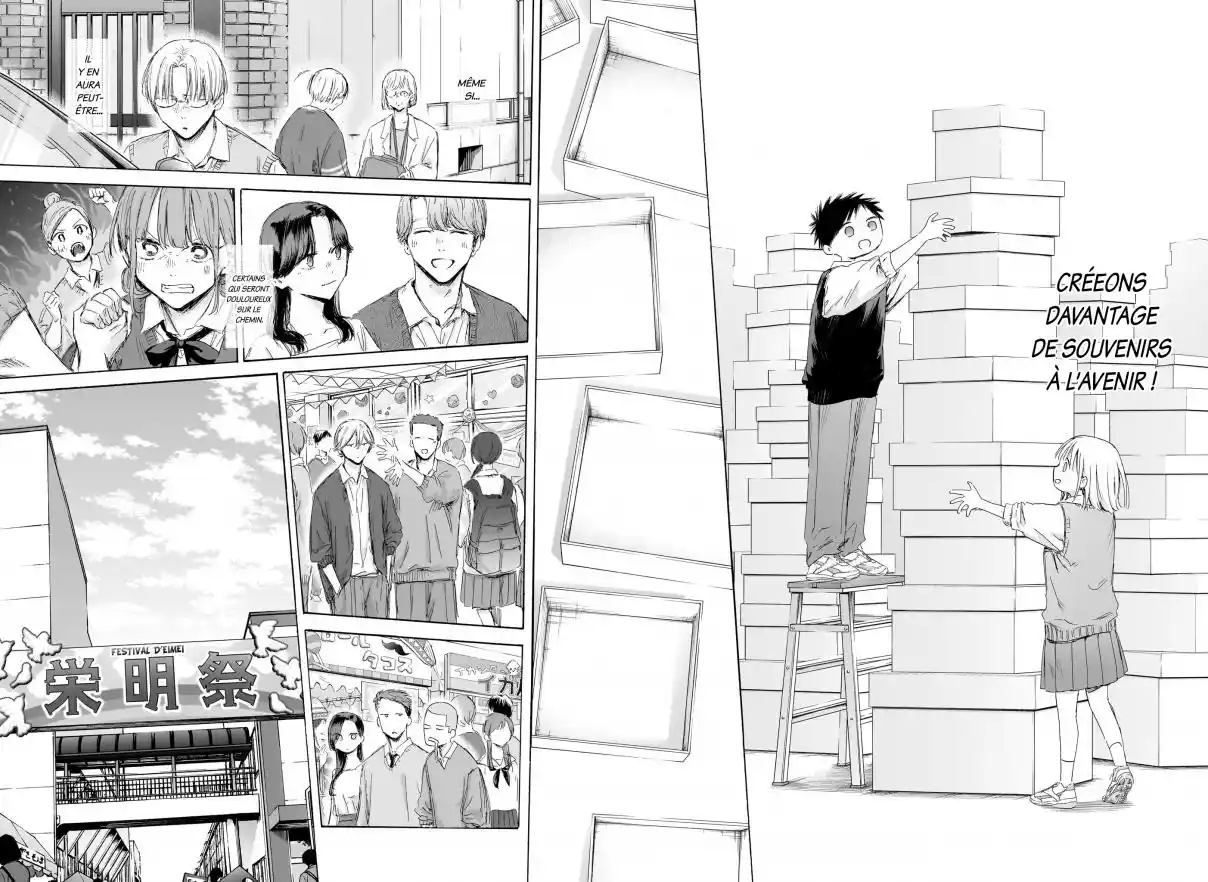Read Blue Box VF Manga Online
