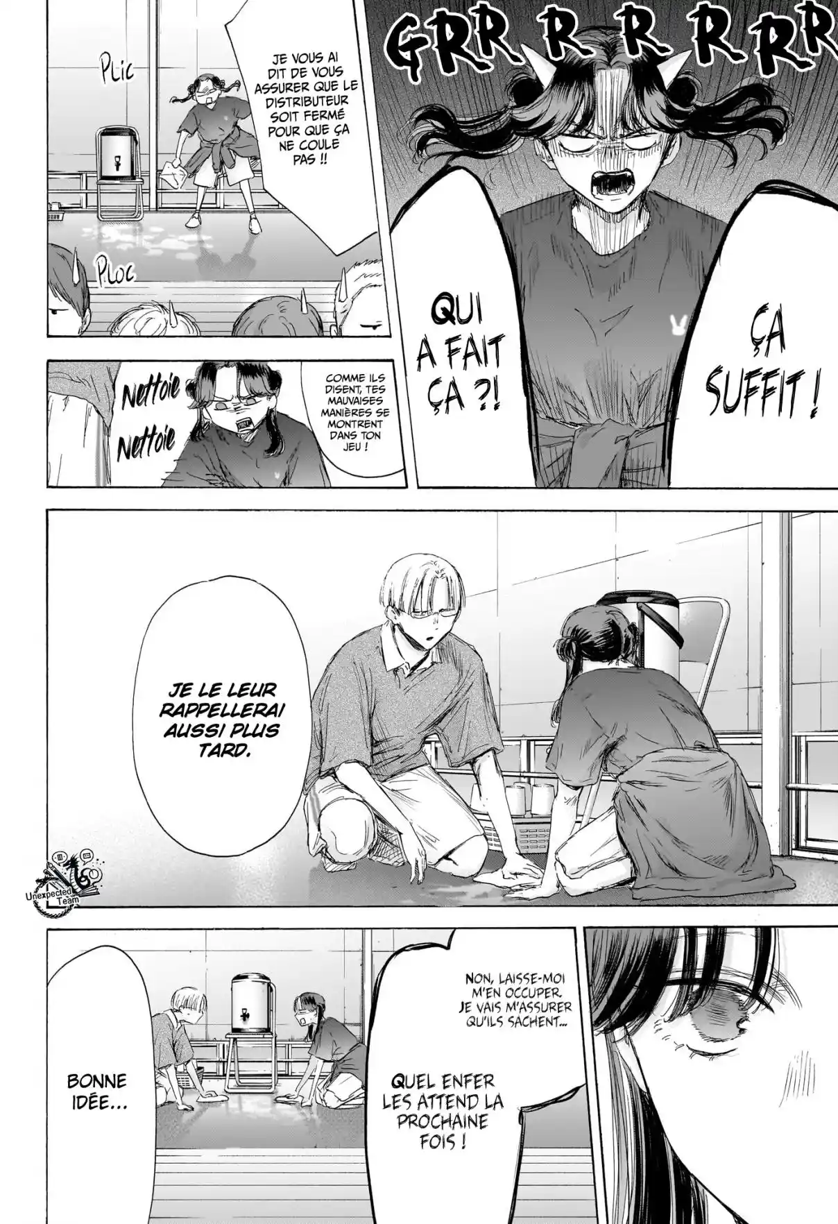 Read Blue Box VF Manga Online