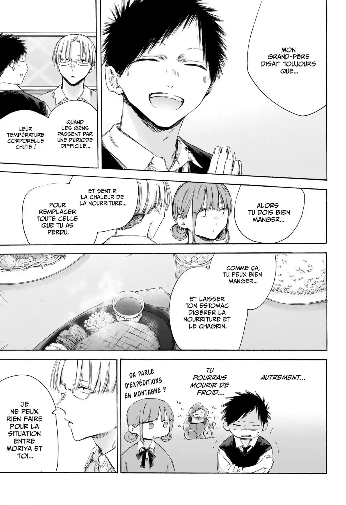 Read Blue Box VF Manga Online